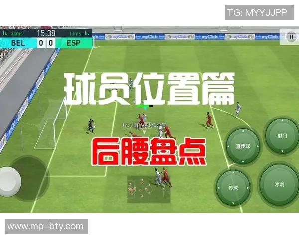 实况足球2016全面评测:游戏机制与画面表现的深度分析与体验分享 实况足球2016全面评测:游戏机制与画面表现的深度分析与体验分享